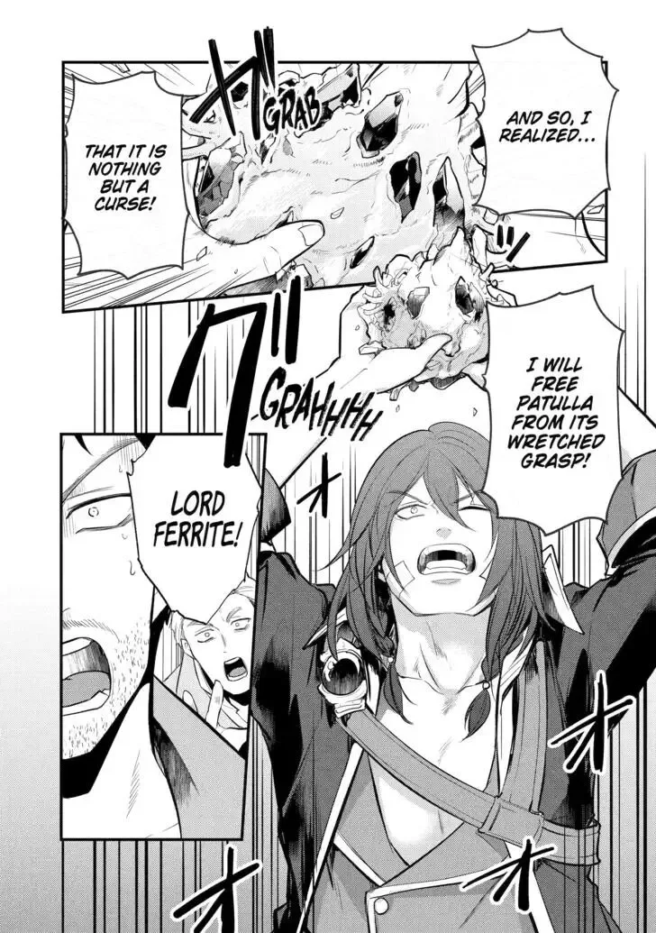 Tensai Ouji no Akaji Kokka Saisei Jutsu - Souda, Baikoku Shiyou Chapter 164 page 7