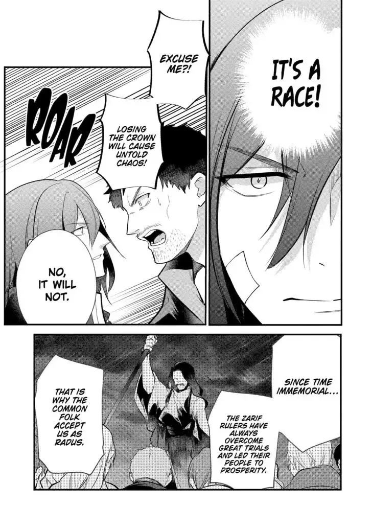 Tensai Ouji no Akaji Kokka Saisei Jutsu - Souda, Baikoku Shiyou Chapter 165 page 2
