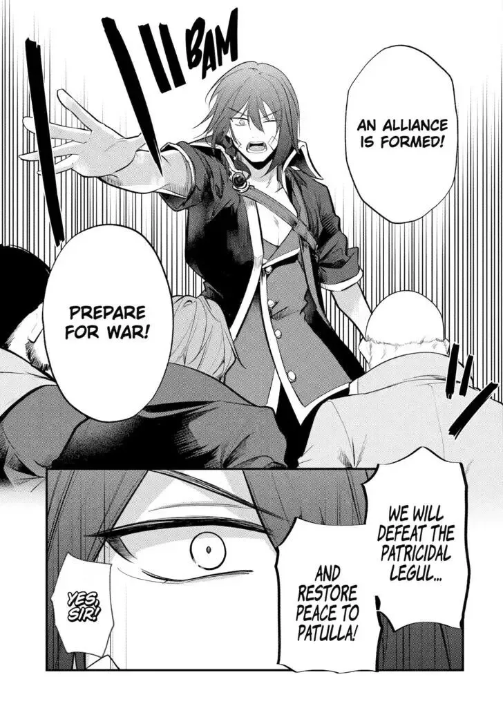 Tensai Ouji no Akaji Kokka Saisei Jutsu - Souda, Baikoku Shiyou Chapter 165 page 10