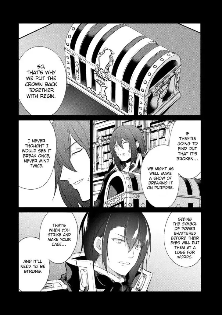 Tensai Ouji no Akaji Kokka Saisei Jutsu - Souda, Baikoku Shiyou Chapter 164 page 10