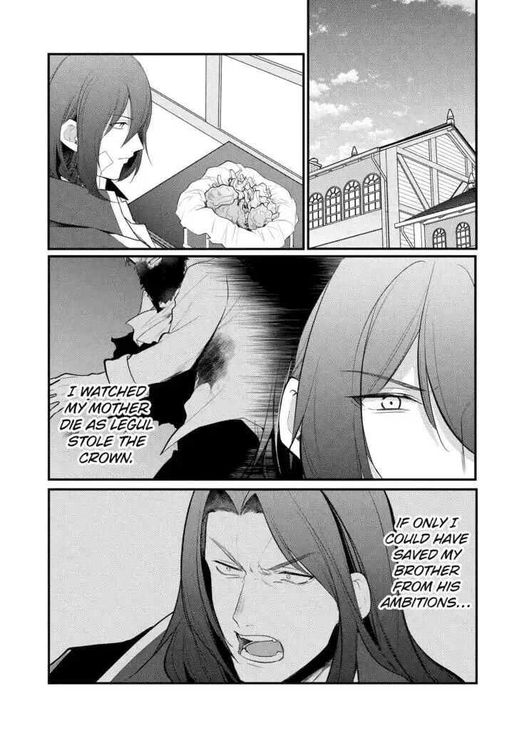 Tensai Ouji no Akaji Kokka Saisei Jutsu - Souda, Baikoku Shiyou Chapter 163 page 1