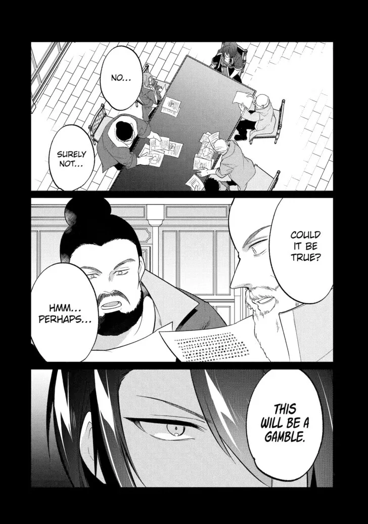 Tensai Ouji no Akaji Kokka Saisei Jutsu - Souda, Baikoku Shiyou Chapter 167 page 15