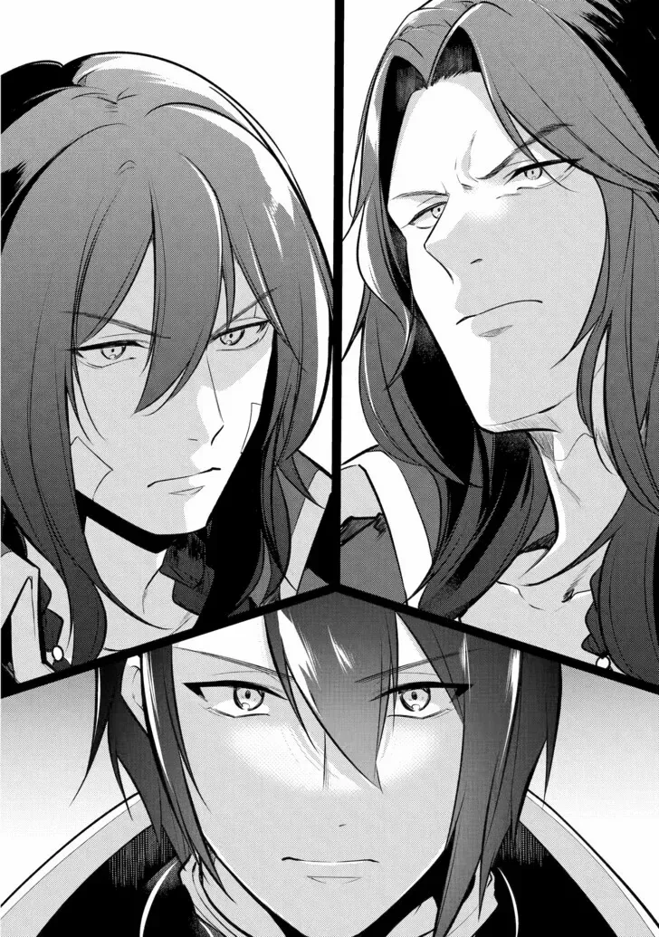 Tensai Ouji no Akaji Kokka Saisei Jutsu - Souda, Baikoku Shiyou Chapter 166 page 2