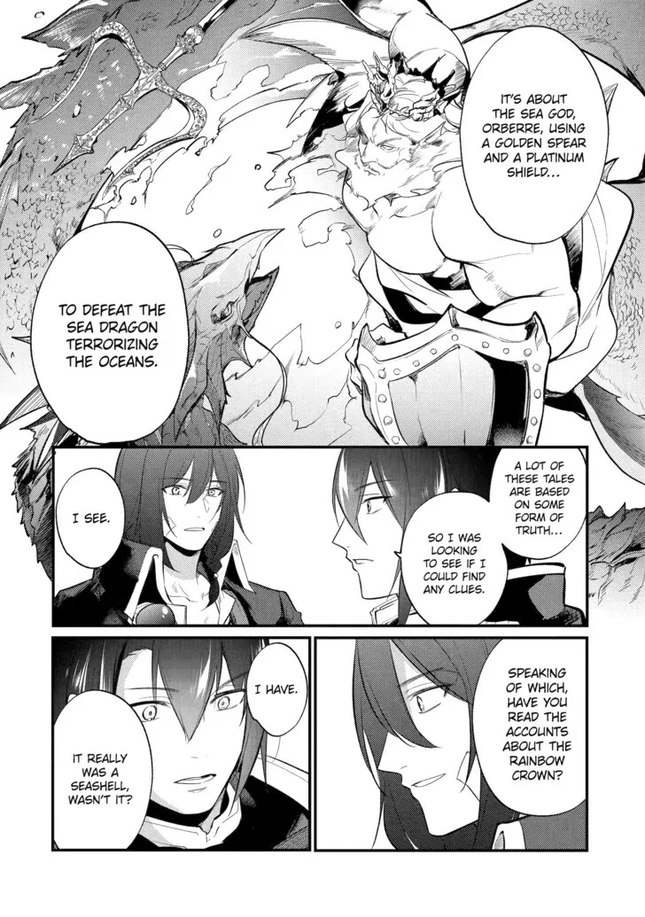 Tensai Ouji no Akaji Kokka Saisei Jutsu - Souda, Baikoku Shiyou Chapter 166 page 4