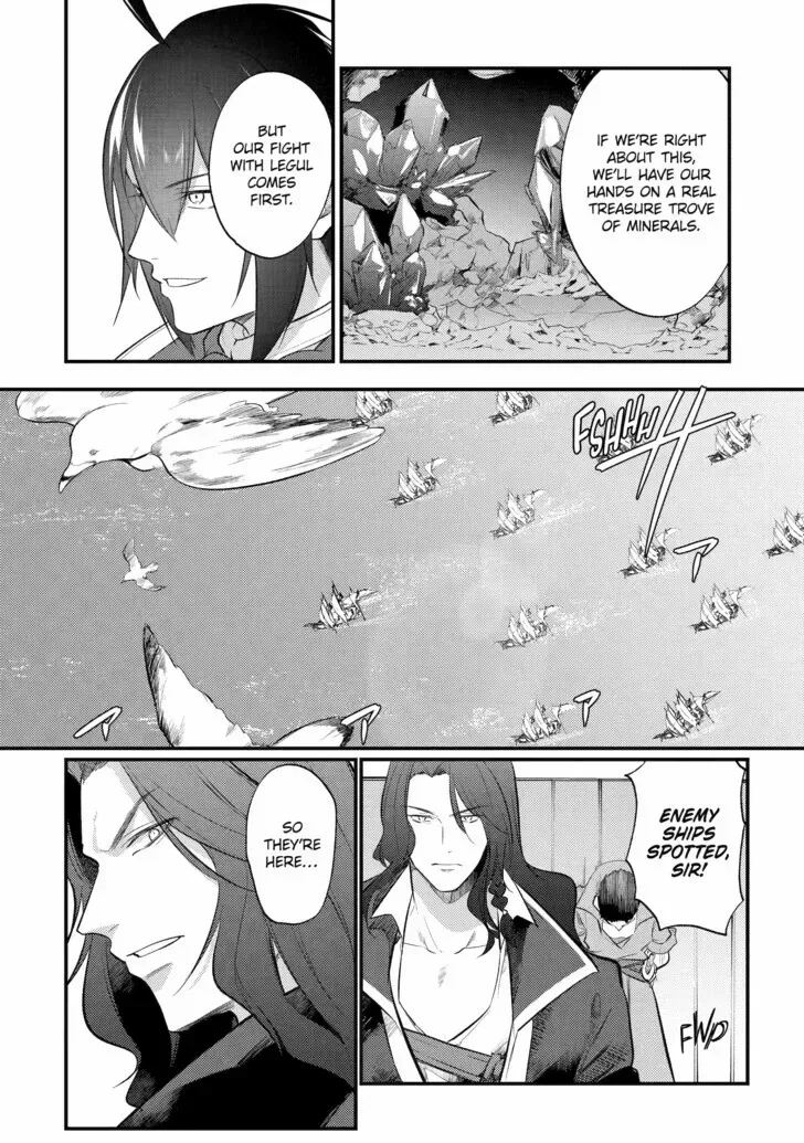 Tensai Ouji no Akaji Kokka Saisei Jutsu - Souda, Baikoku Shiyou Chapter 166 page 6