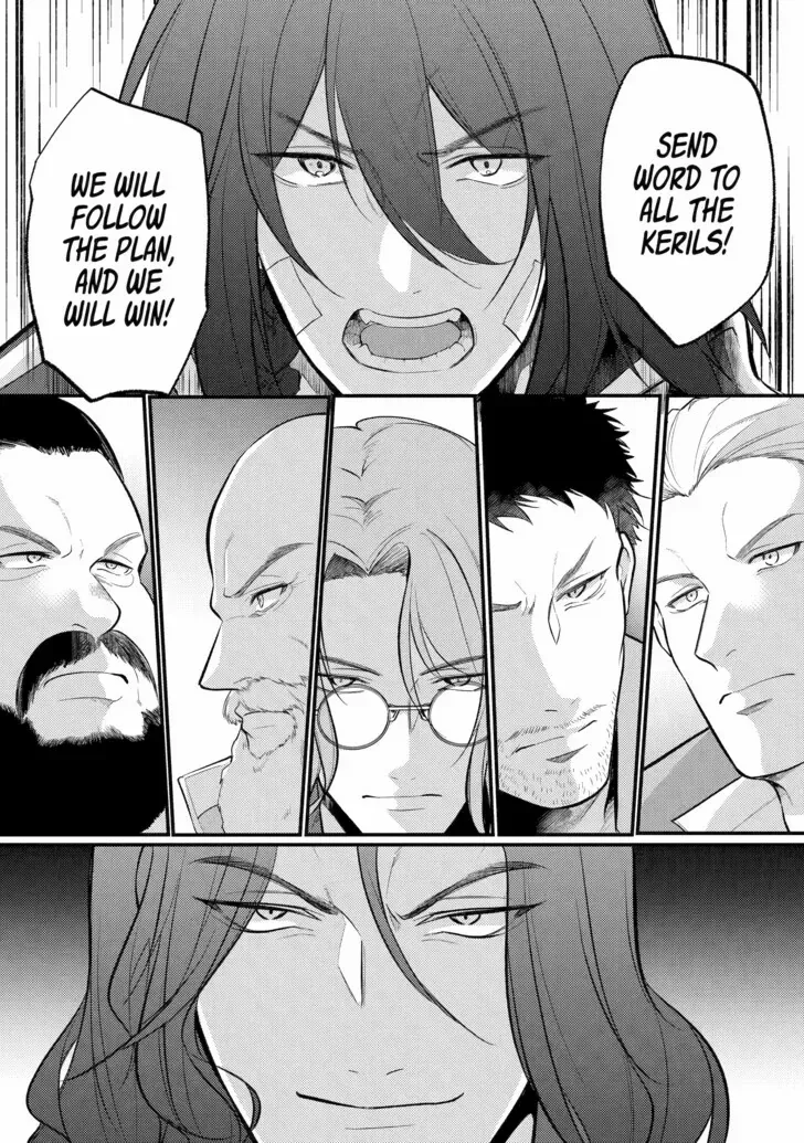 Tensai Ouji no Akaji Kokka Saisei Jutsu - Souda, Baikoku Shiyou Chapter 166 page 10