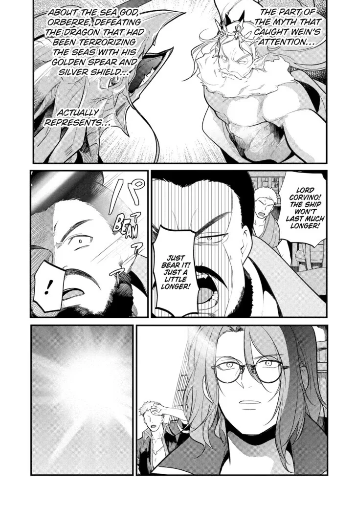 Tensai Ouji no Akaji Kokka Saisei Jutsu - Souda, Baikoku Shiyou Chapter 168 page 1
