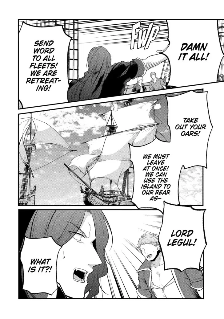 Tensai Ouji no Akaji Kokka Saisei Jutsu - Souda, Baikoku Shiyou Chapter 168 page 5