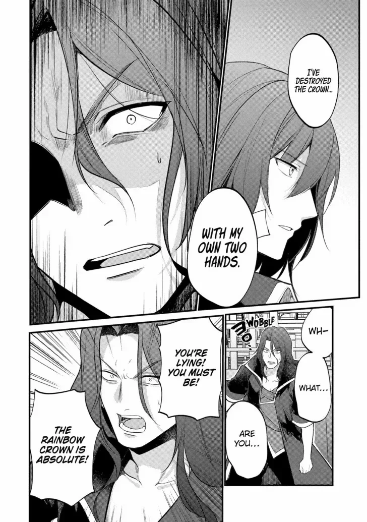 Tensai Ouji no Akaji Kokka Saisei Jutsu - Souda, Baikoku Shiyou Chapter 169 page 3