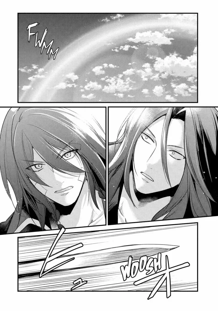 Tensai Ouji no Akaji Kokka Saisei Jutsu - Souda, Baikoku Shiyou Chapter 169 page 5
