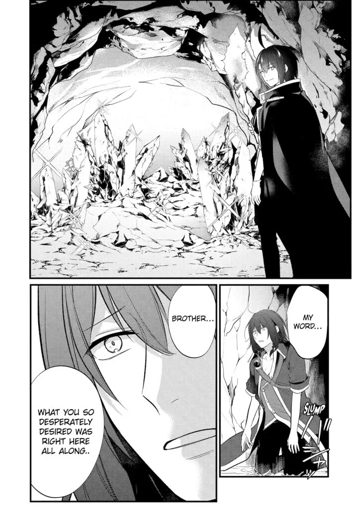 Tensai Ouji no Akaji Kokka Saisei Jutsu - Souda, Baikoku Shiyou Chapter 170 page 5