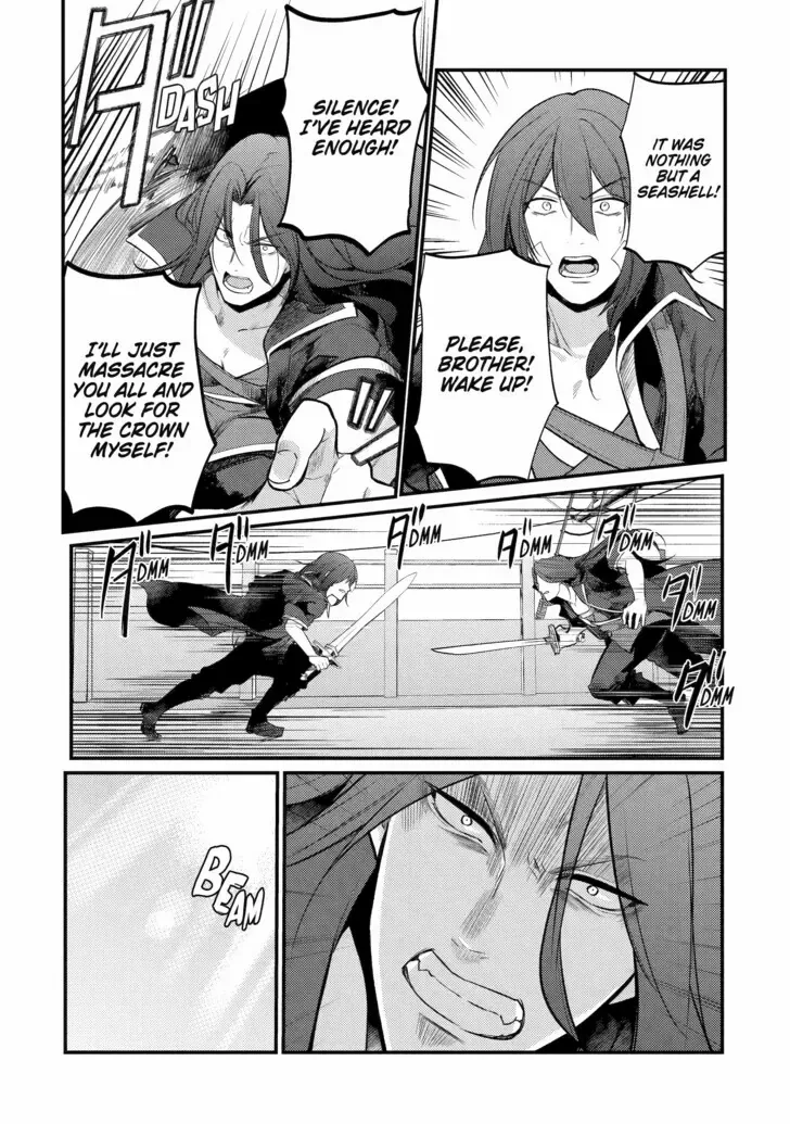 Tensai Ouji no Akaji Kokka Saisei Jutsu - Souda, Baikoku Shiyou Chapter 169 page 4