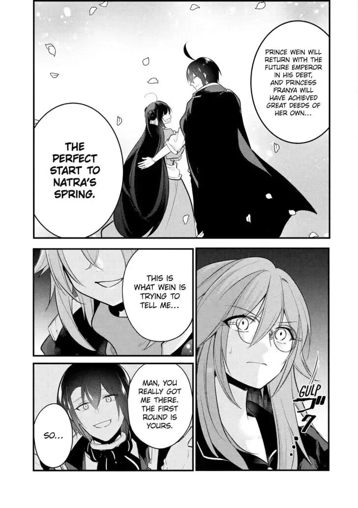 Tensai Ouji no Akaji Kokka Saisei Jutsu - Souda, Baikoku Shiyou Chapter 177 page 4