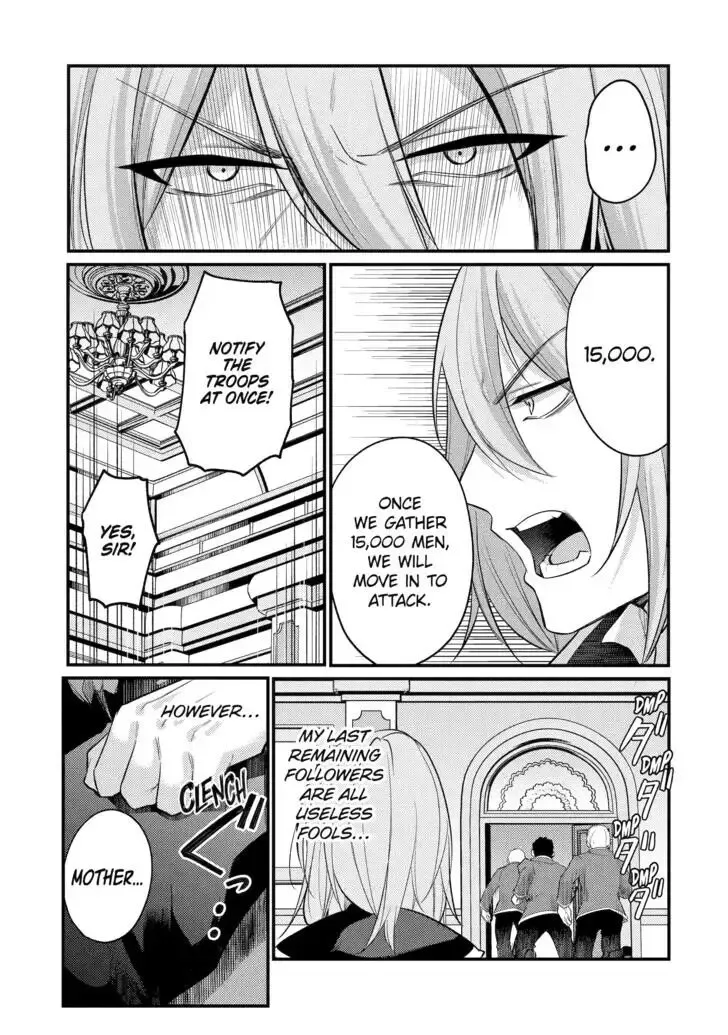 Tensai Ouji no Akaji Kokka Saisei Jutsu - Souda, Baikoku Shiyou Chapter 178 page 4