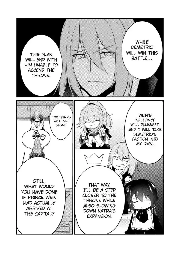 Tensai Ouji no Akaji Kokka Saisei Jutsu - Souda, Baikoku Shiyou Chapter 176 page 4