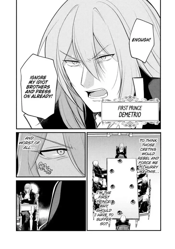 Tensai Ouji no Akaji Kokka Saisei Jutsu - Souda, Baikoku Shiyou Chapter 174 page 6