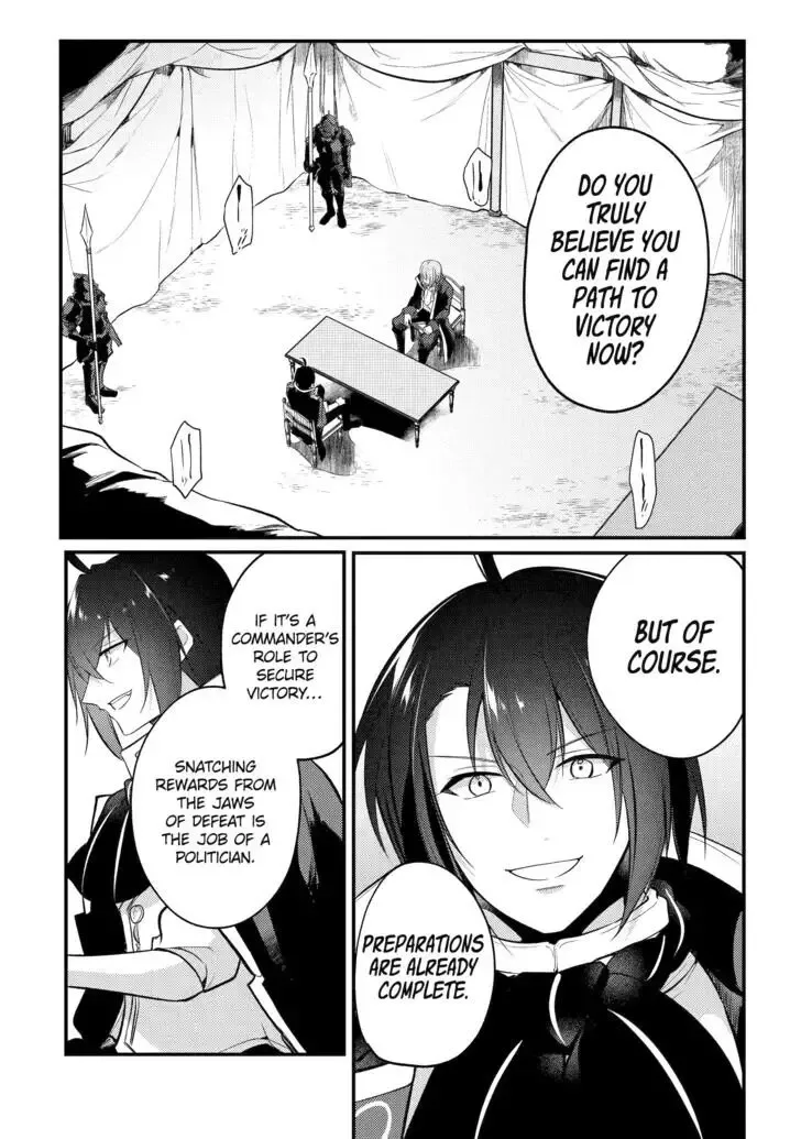 Tensai Ouji no Akaji Kokka Saisei Jutsu - Souda, Baikoku Shiyou Chapter 180 page 4