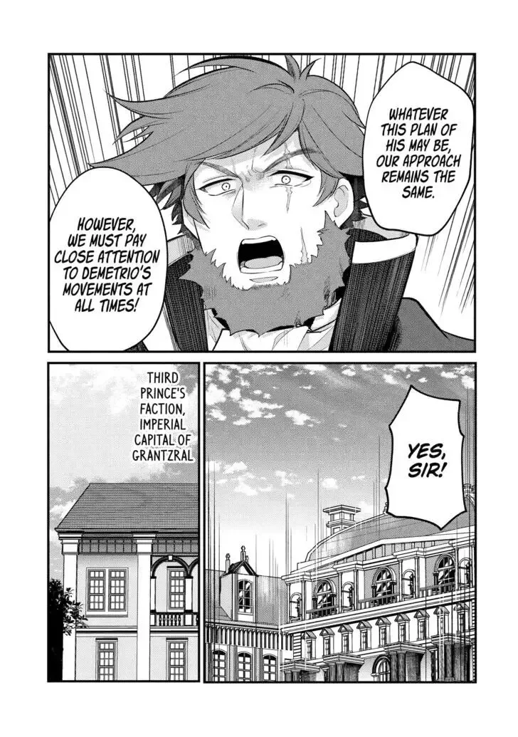Tensai Ouji no Akaji Kokka Saisei Jutsu - Souda, Baikoku Shiyou Chapter 175 page 7