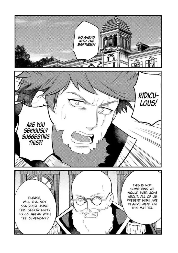 Tensai Ouji no Akaji Kokka Saisei Jutsu - Souda, Baikoku Shiyou Chapter 182 page 1