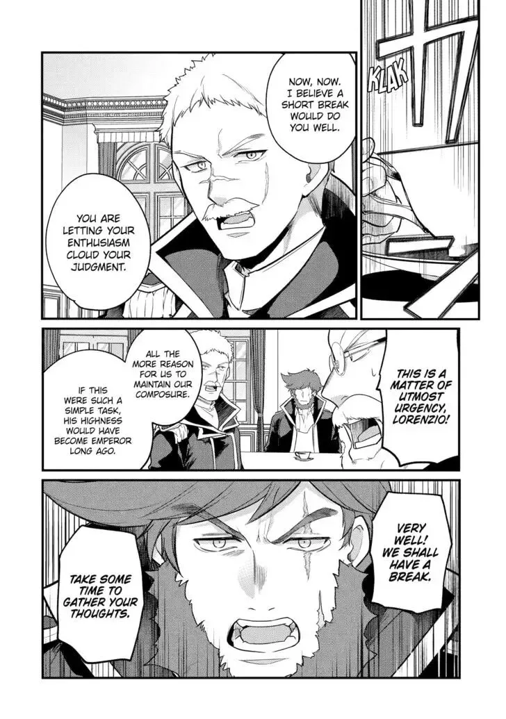 Tensai Ouji no Akaji Kokka Saisei Jutsu - Souda, Baikoku Shiyou Chapter 182 page 3