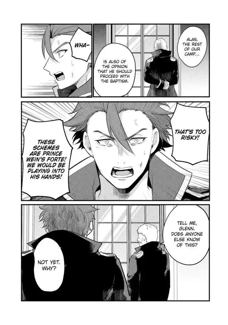 Tensai Ouji no Akaji Kokka Saisei Jutsu - Souda, Baikoku Shiyou Chapter 182 page 6