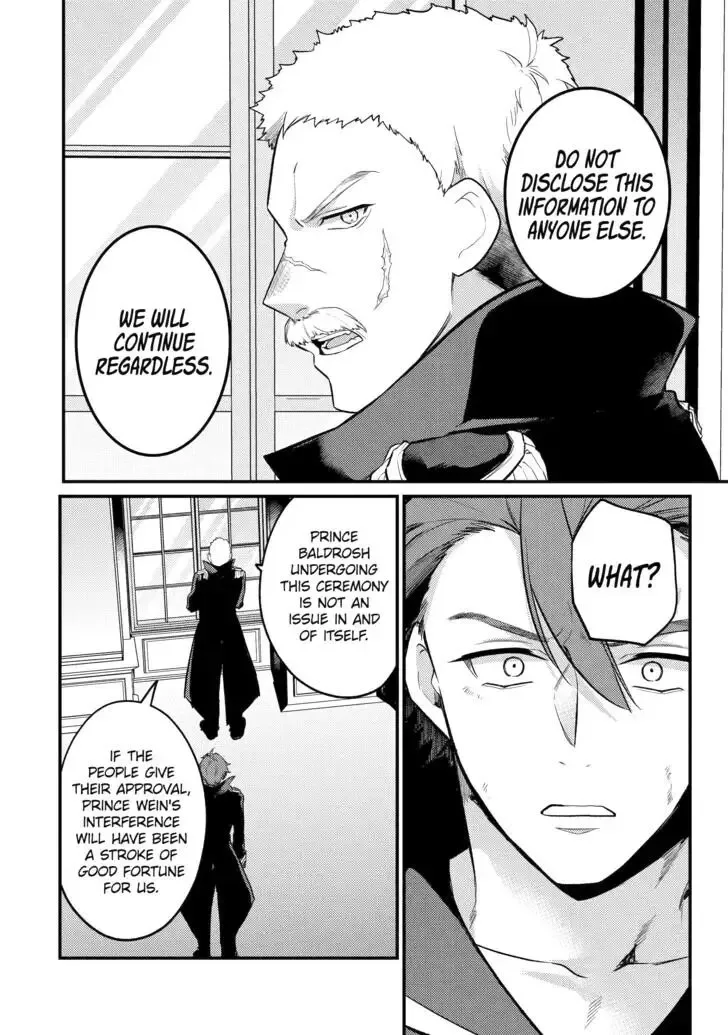 Tensai Ouji no Akaji Kokka Saisei Jutsu - Souda, Baikoku Shiyou Chapter 182 page 7