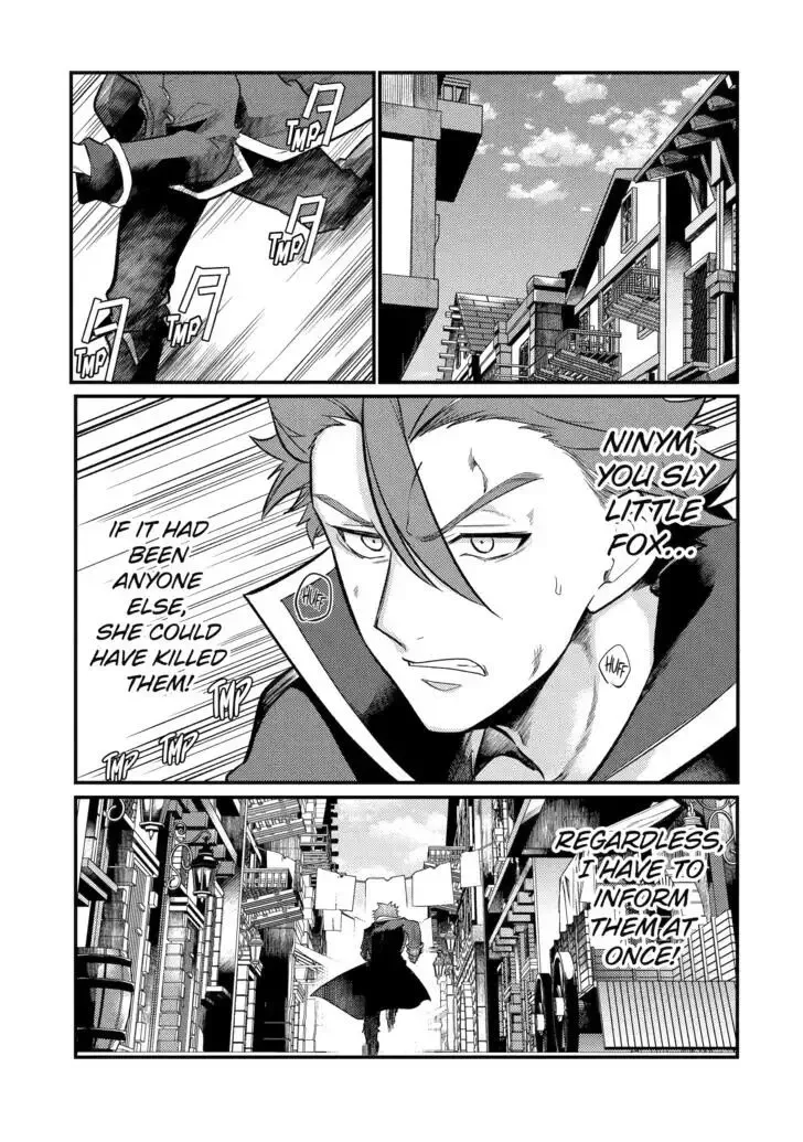 Tensai Ouji no Akaji Kokka Saisei Jutsu - Souda, Baikoku Shiyou Chapter 182 page 4