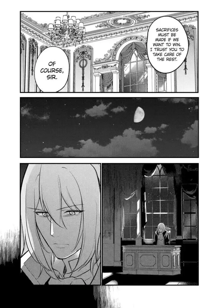 Tensai Ouji no Akaji Kokka Saisei Jutsu - Souda, Baikoku Shiyou Chapter 183 page 9