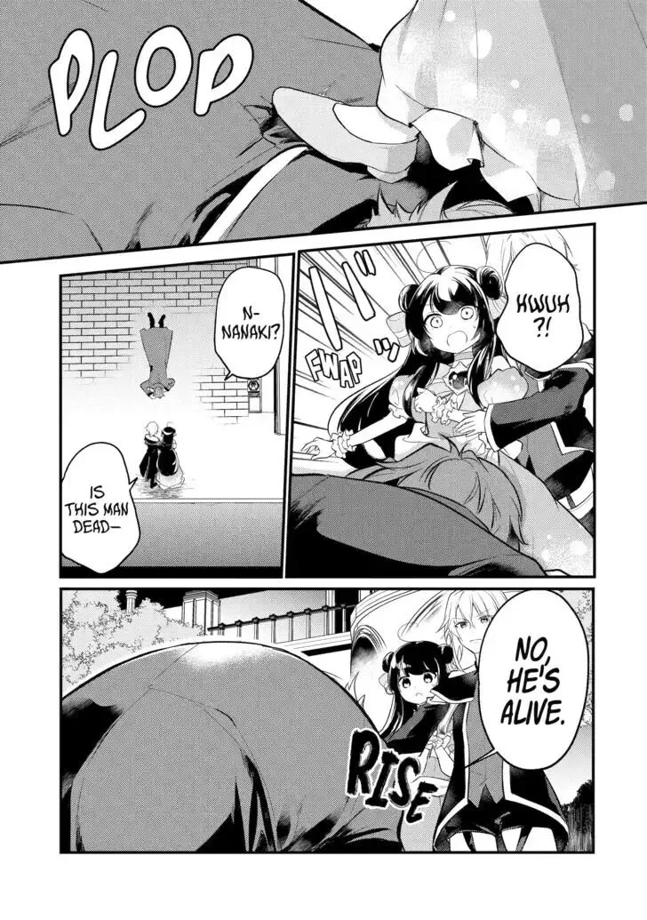 Tensai Ouji no Akaji Kokka Saisei Jutsu - Souda, Baikoku Shiyou Chapter 185 page 9