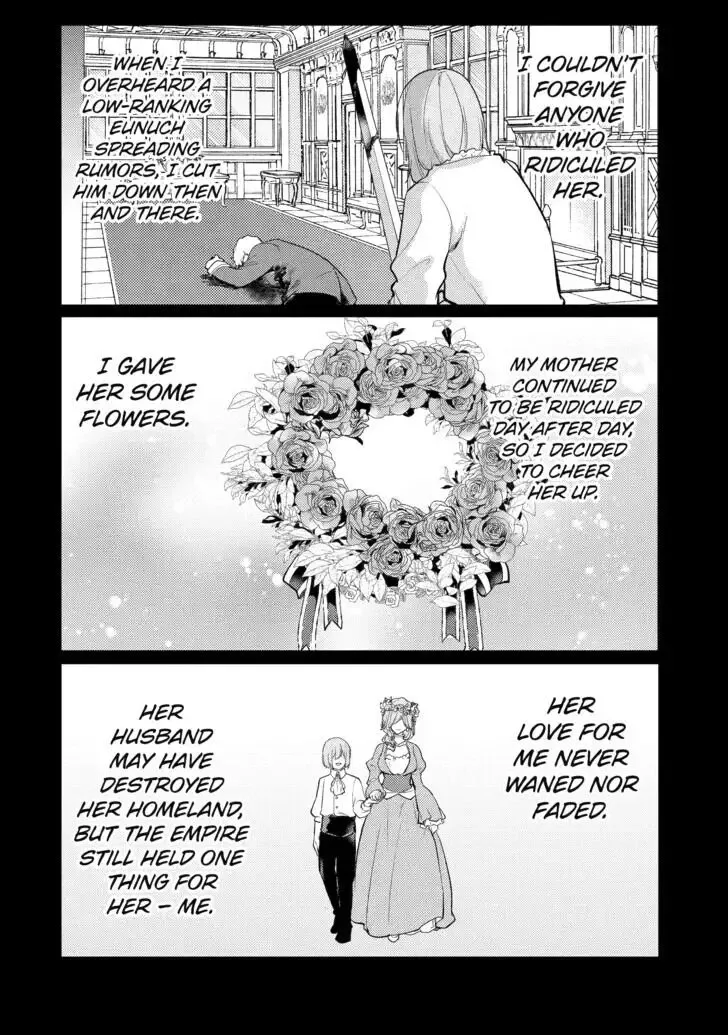 Tensai Ouji no Akaji Kokka Saisei Jutsu - Souda, Baikoku Shiyou Chapter 183 page 12