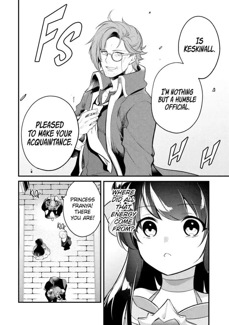 Tensai Ouji no Akaji Kokka Saisei Jutsu - Souda, Baikoku Shiyou Chapter 185 page 16