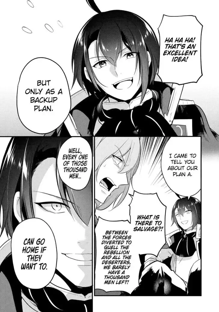 Tensai Ouji no Akaji Kokka Saisei Jutsu - Souda, Baikoku Shiyou Chapter 186 page 7