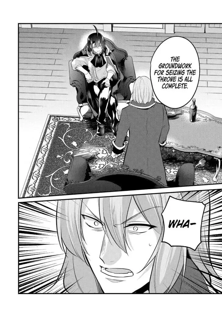 Tensai Ouji no Akaji Kokka Saisei Jutsu - Souda, Baikoku Shiyou Chapter 186 page 8