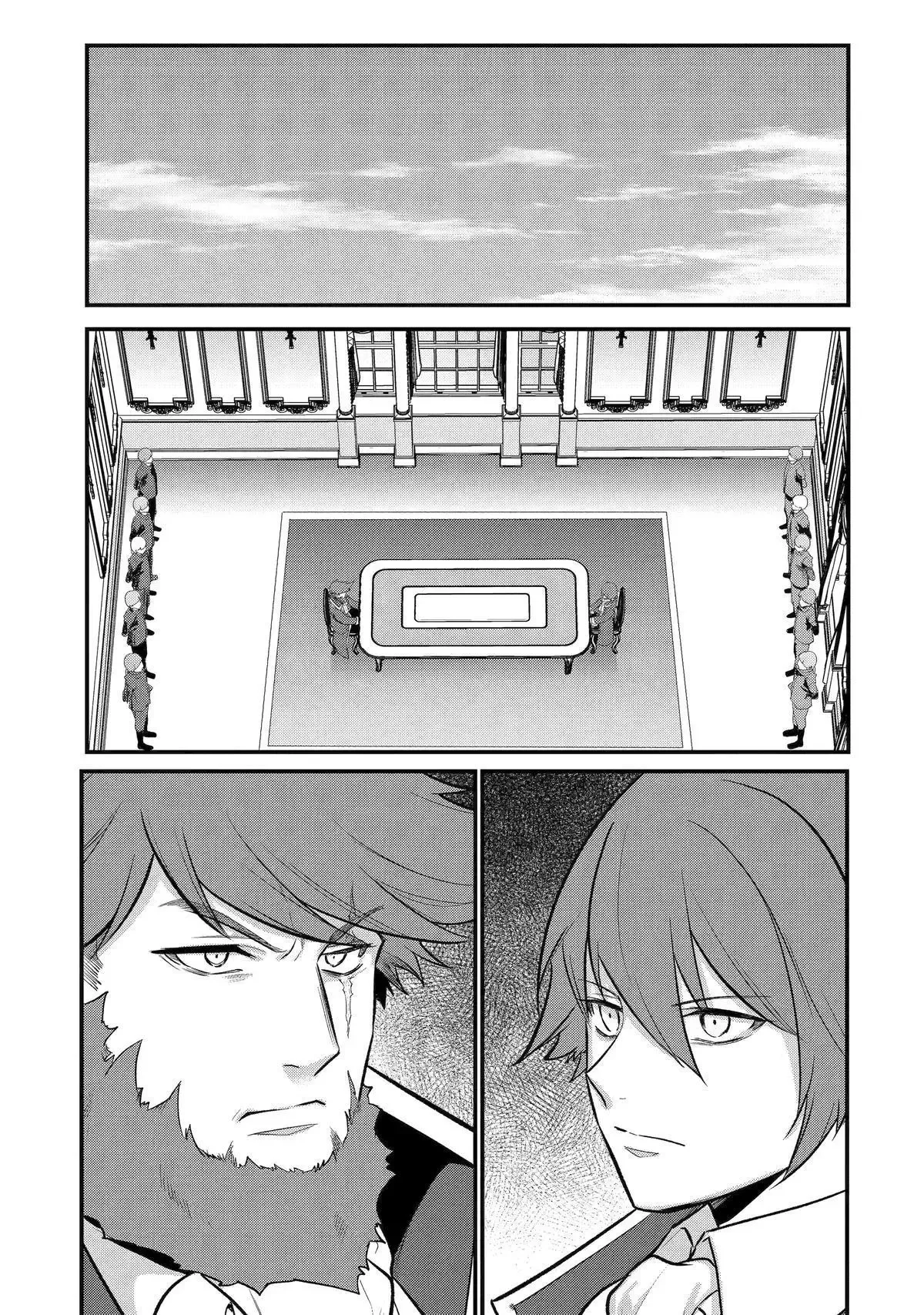 Tensai Ouji no Akaji Kokka Saisei Jutsu - Souda, Baikoku Shiyou Chapter 190 page 4