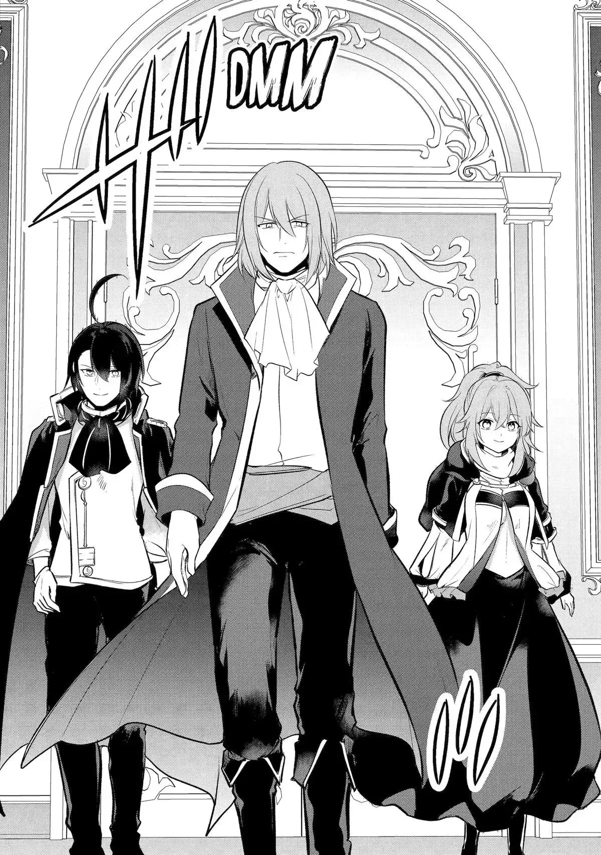 Tensai Ouji no Akaji Kokka Saisei Jutsu - Souda, Baikoku Shiyou Chapter 190 page 11