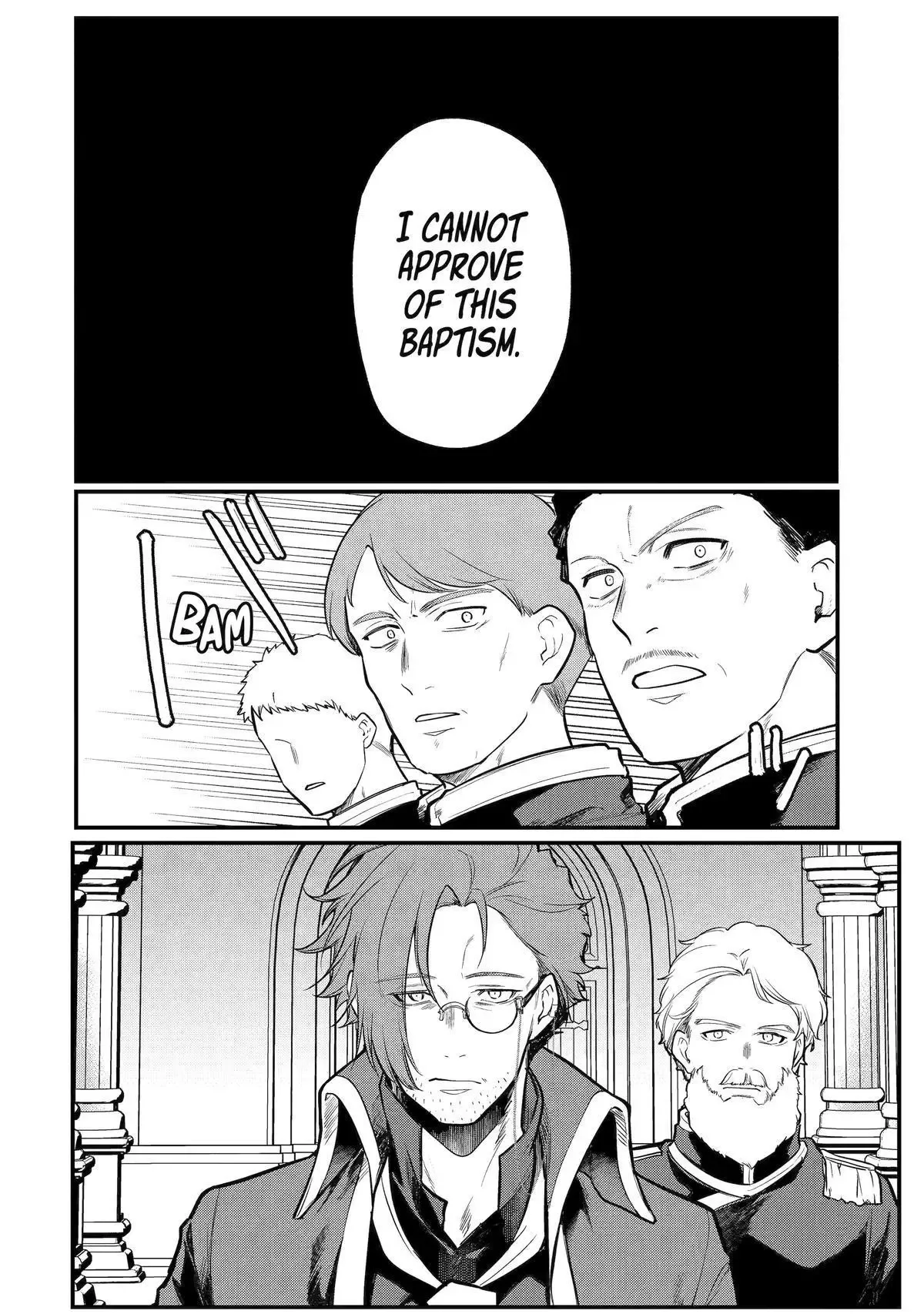 Tensai Ouji no Akaji Kokka Saisei Jutsu - Souda, Baikoku Shiyou Chapter 192 page 4