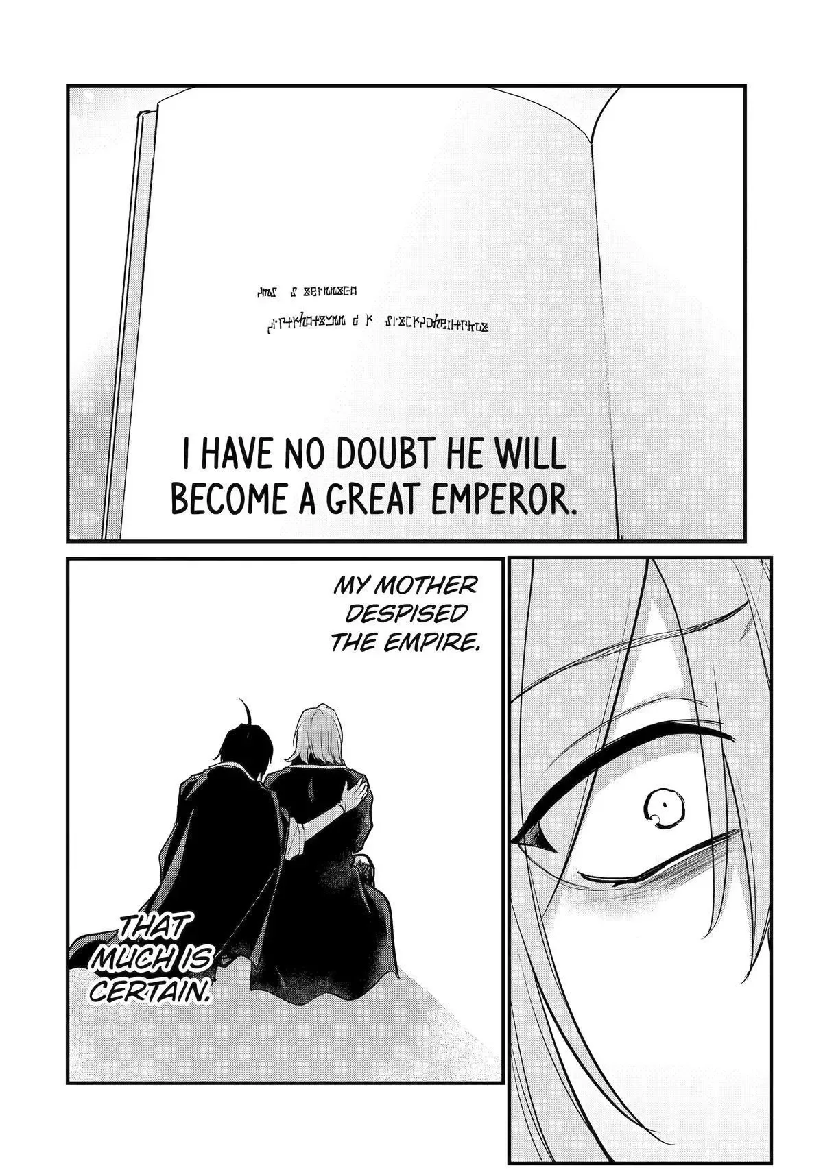 Tensai Ouji no Akaji Kokka Saisei Jutsu - Souda, Baikoku Shiyou Chapter 194 page 4