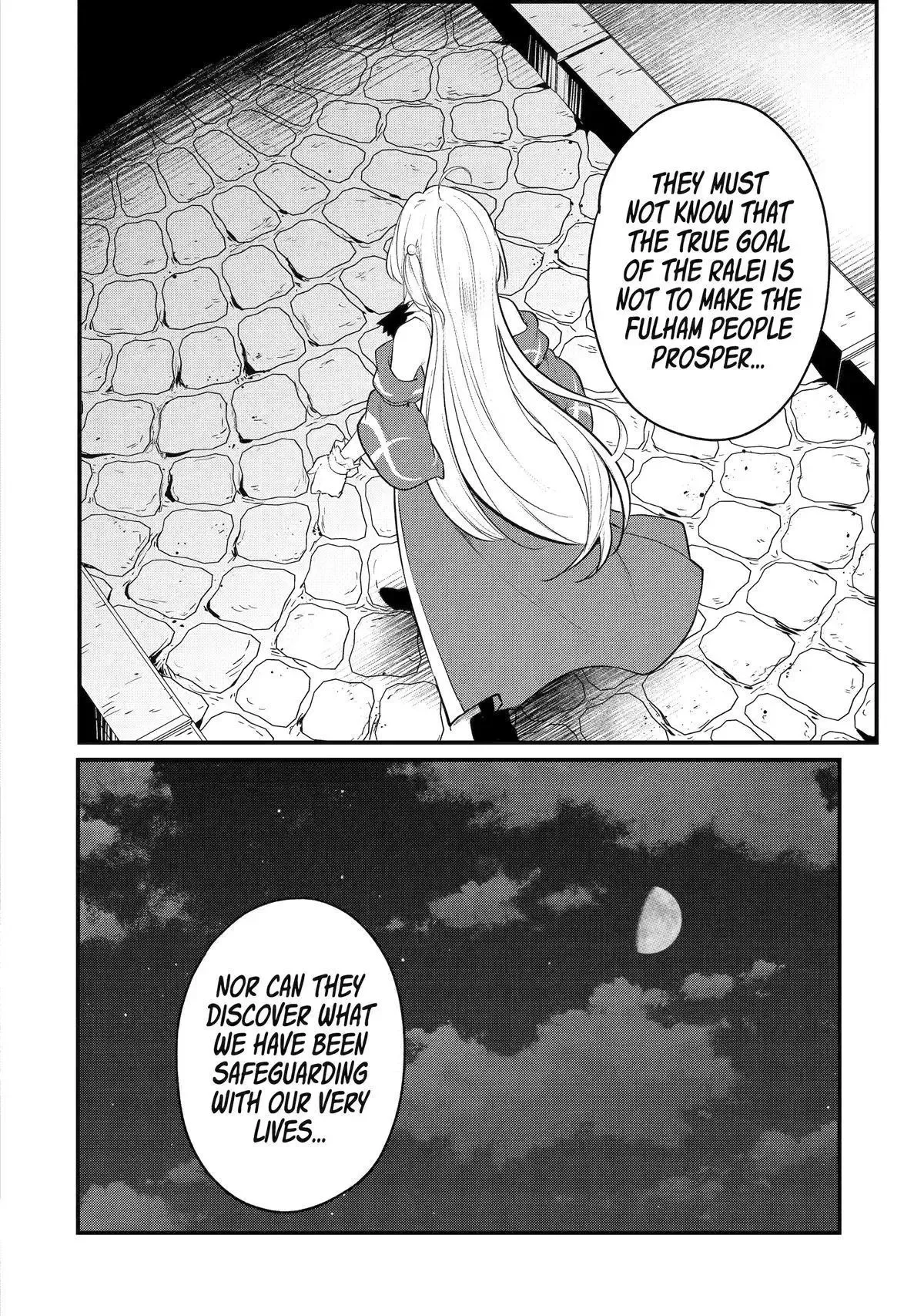 Tensai Ouji no Akaji Kokka Saisei Jutsu - Souda, Baikoku Shiyou Chapter 198 page 2
