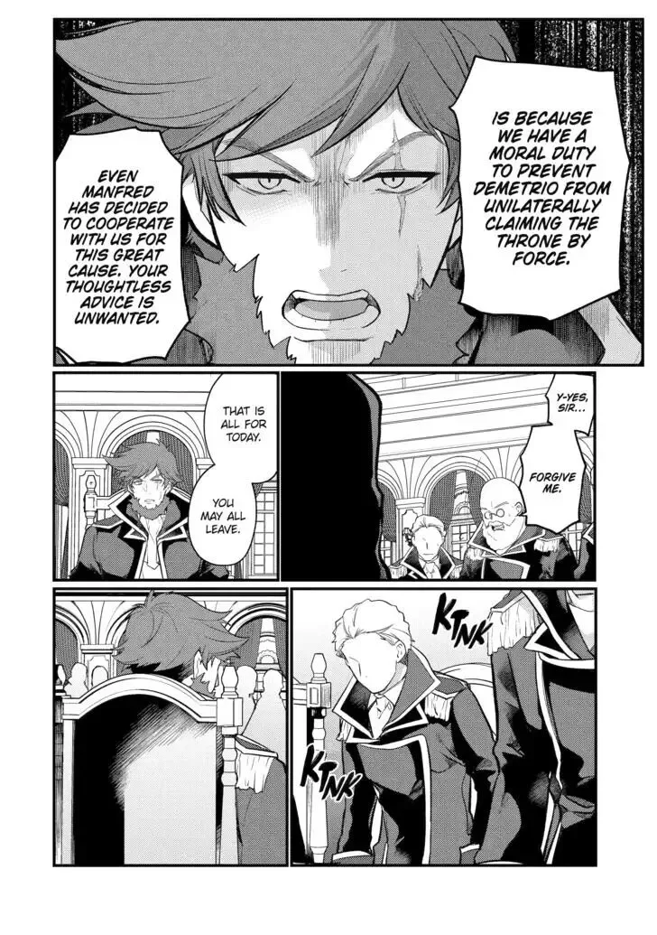 Tensai Ouji no Akaji Kokka Saisei Jutsu - Souda, Baikoku Shiyou Chapter 179 page 8