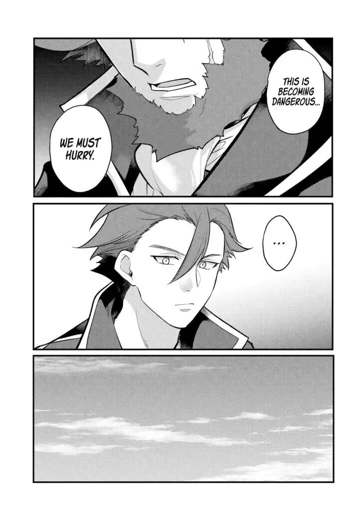 Tensai Ouji no Akaji Kokka Saisei Jutsu - Souda, Baikoku Shiyou Chapter 179 page 9