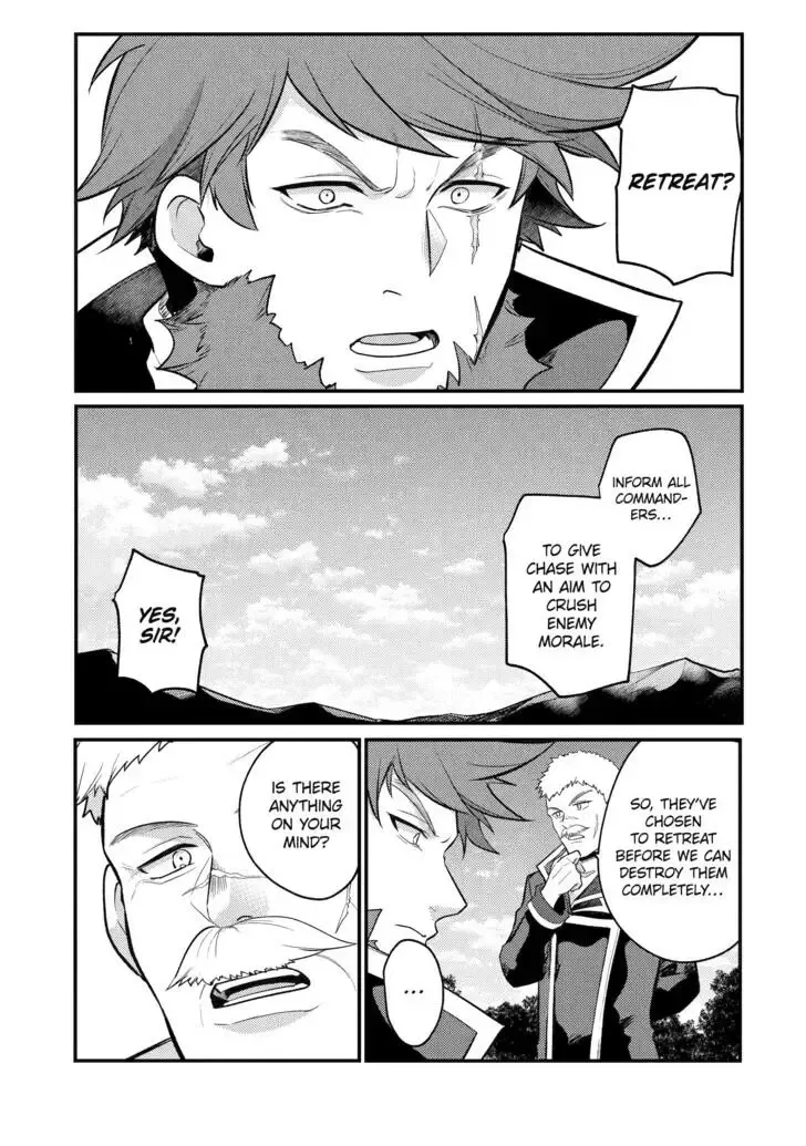 Tensai Ouji no Akaji Kokka Saisei Jutsu - Souda, Baikoku Shiyou Chapter 179 page 15