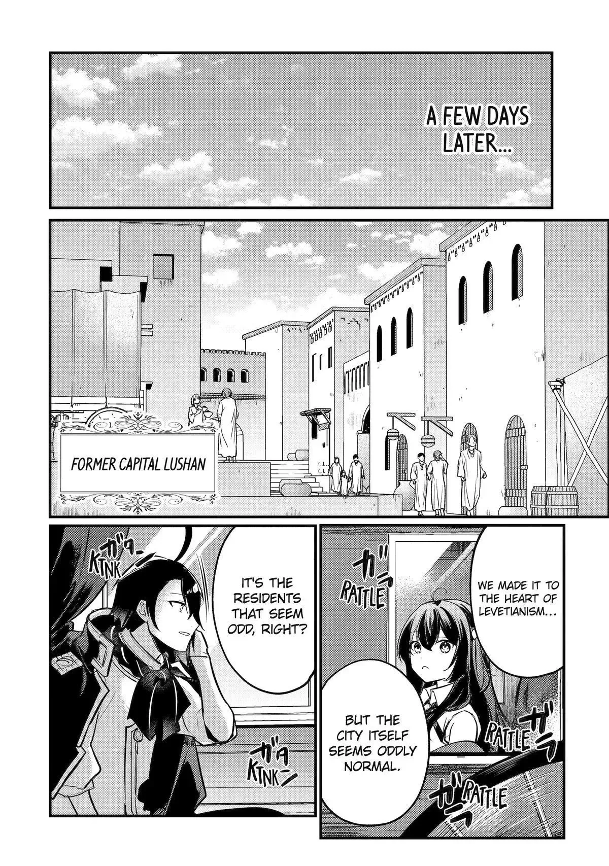 Tensai Ouji no Akaji Kokka Saisei Jutsu - Souda, Baikoku Shiyou Chapter 203 page 1