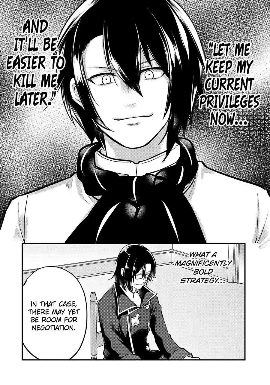 Tensai Ouji no Akaji Kokka Saisei Jutsu - Souda, Baikoku Shiyou Chapter 202 page 10