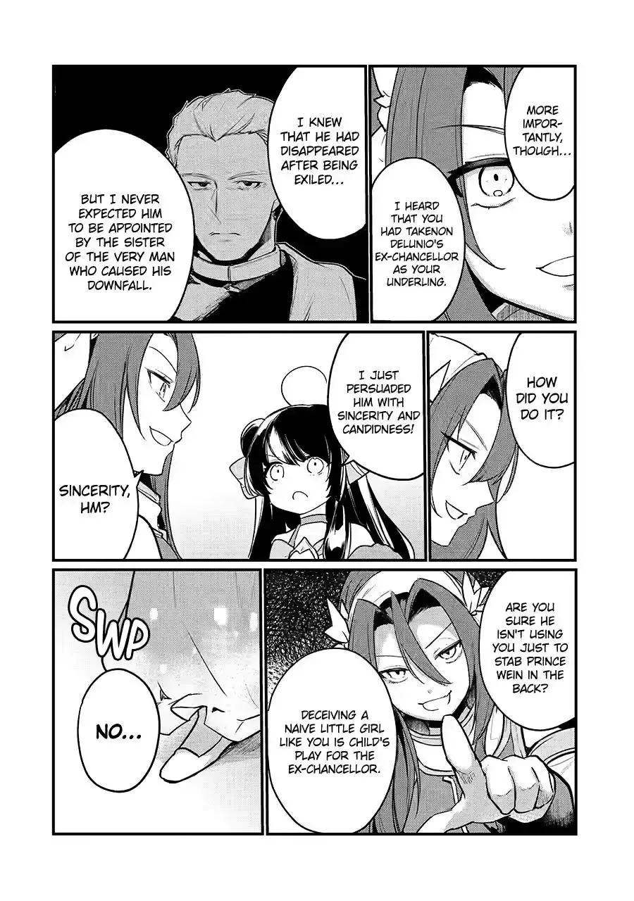 Tensai Ouji no Akaji Kokka Saisei Jutsu - Souda, Baikoku Shiyou Chapter 201 page 9