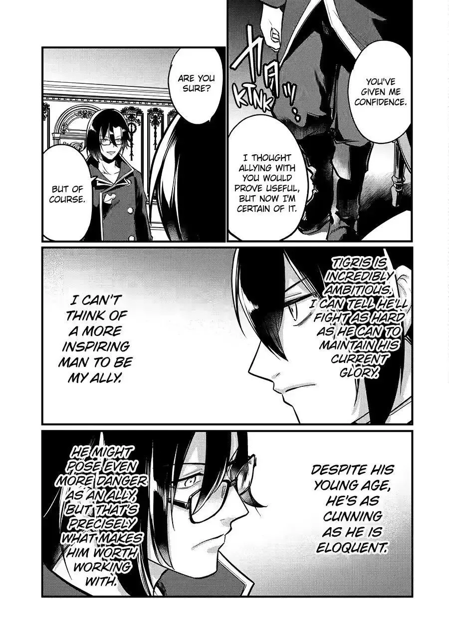 Tensai Ouji no Akaji Kokka Saisei Jutsu - Souda, Baikoku Shiyou Chapter 202 page 11