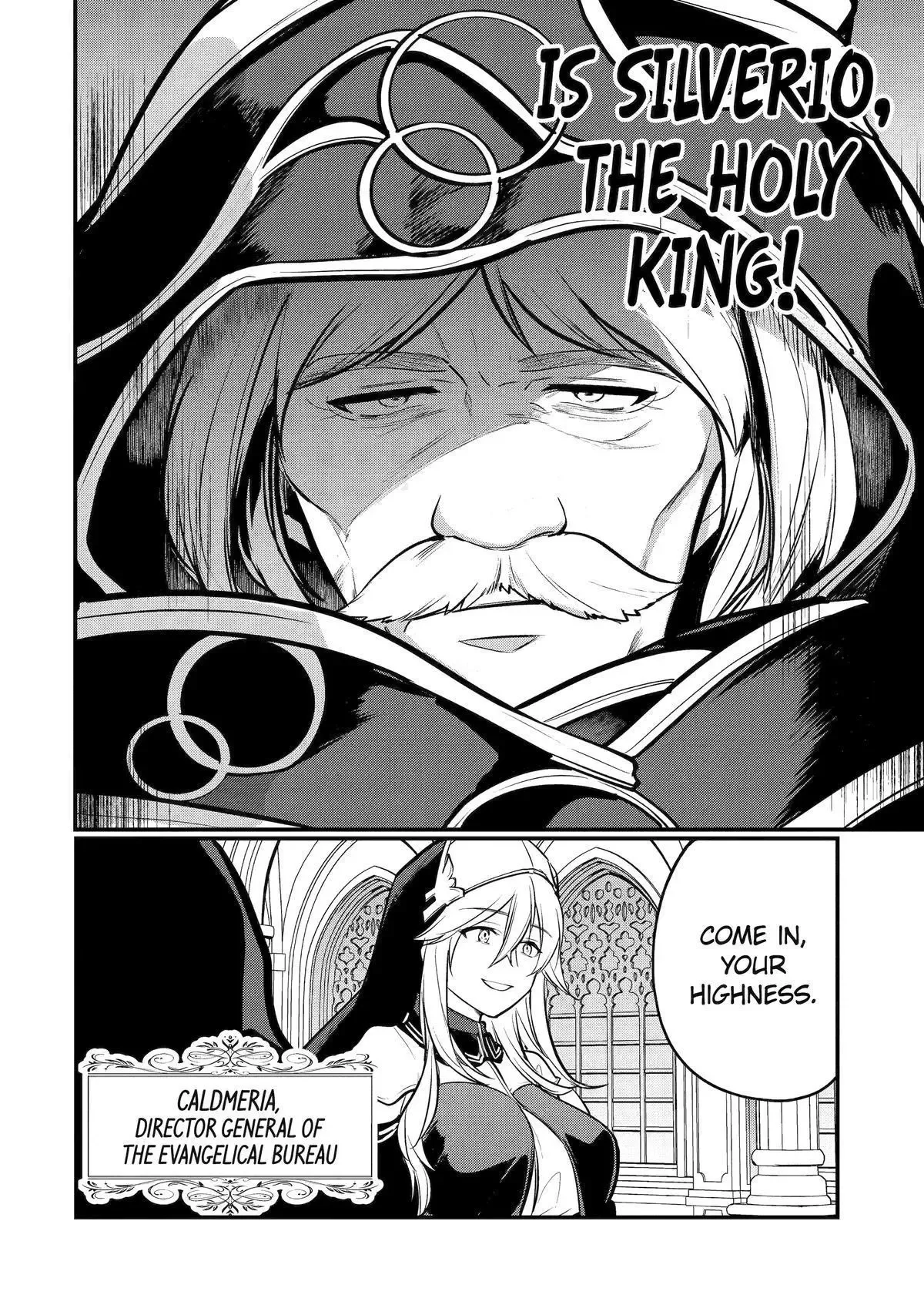 Tensai Ouji no Akaji Kokka Saisei Jutsu - Souda, Baikoku Shiyou Chapter 203 page 6