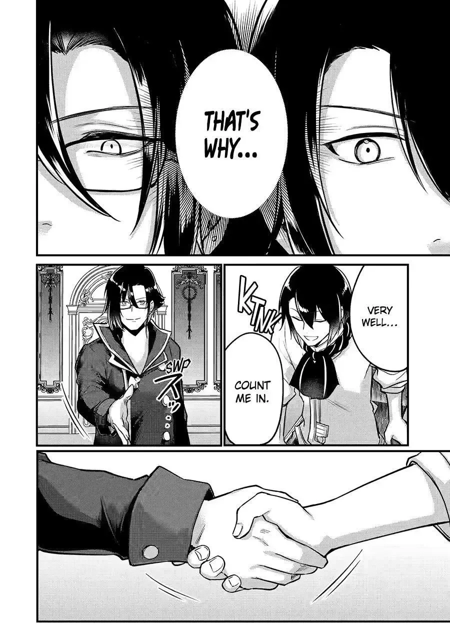 Tensai Ouji no Akaji Kokka Saisei Jutsu - Souda, Baikoku Shiyou Chapter 202 page 12