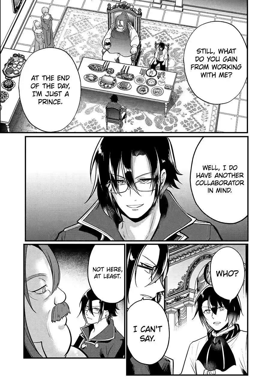 Tensai Ouji no Akaji Kokka Saisei Jutsu - Souda, Baikoku Shiyou Chapter 202 page 5