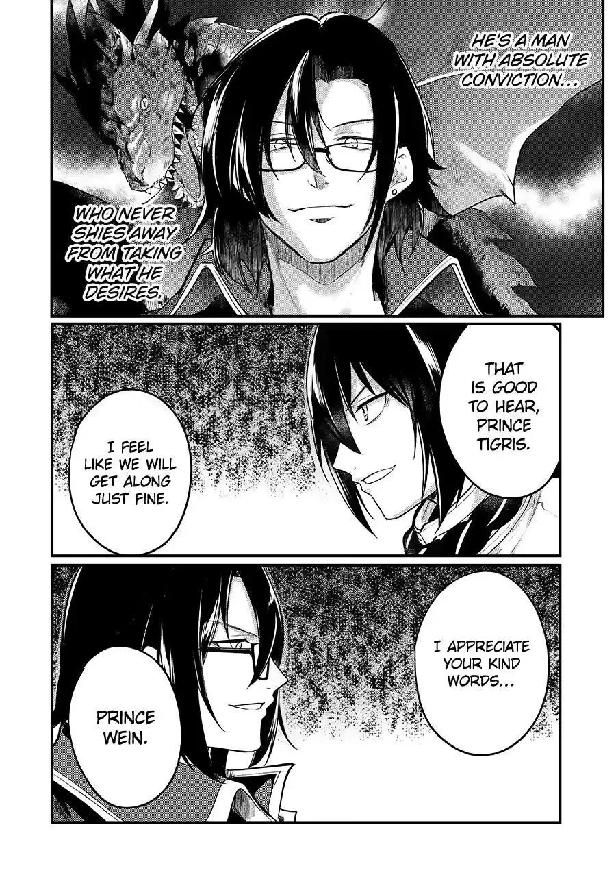 Tensai Ouji no Akaji Kokka Saisei Jutsu - Souda, Baikoku Shiyou Chapter 201 page 5
