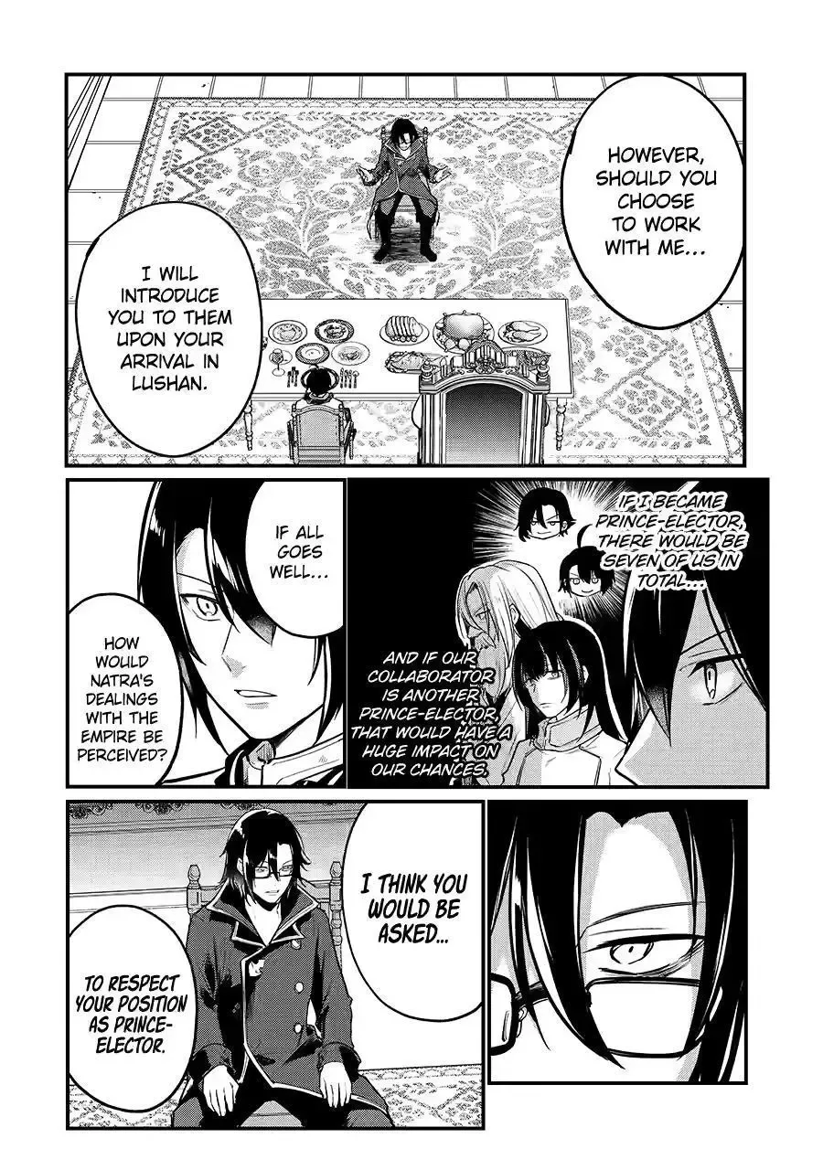 Tensai Ouji no Akaji Kokka Saisei Jutsu - Souda, Baikoku Shiyou Chapter 202 page 6